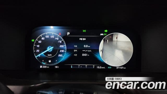 Kia Sorento 4세대 Noblesse, 2022 8