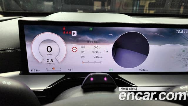 Genesis GV80, 2024 8