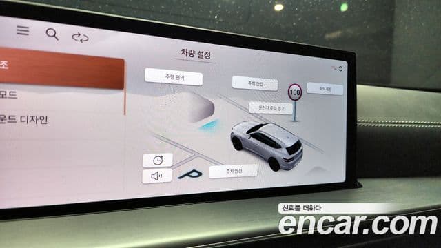 Genesis GV80, 2024 16