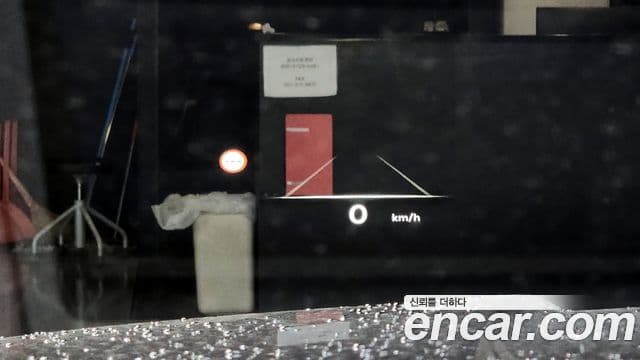 Genesis GV80, 2024 19