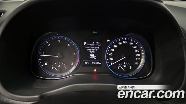 Hyundai Kona Modern Choice, 2020 8