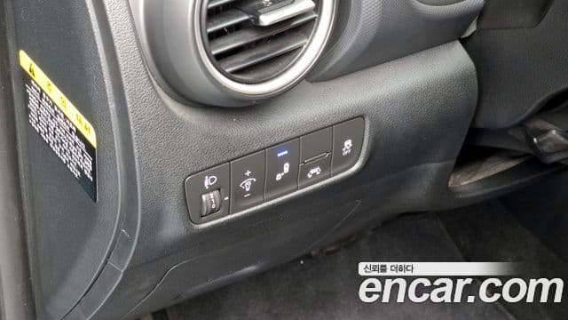 Hyundai Kona Modern Choice, 2020 14