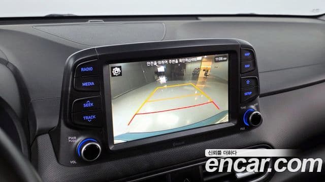 Hyundai Kona Modern Choice, 2020 16