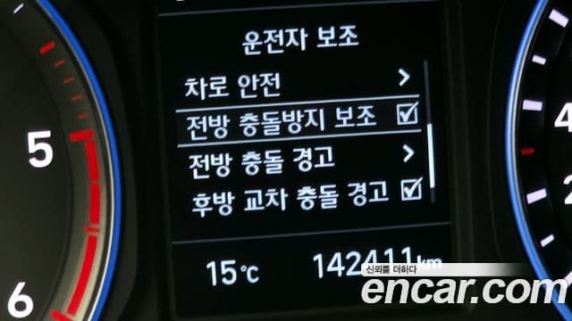 Hyundai Kona Modern Choice, 2020 17