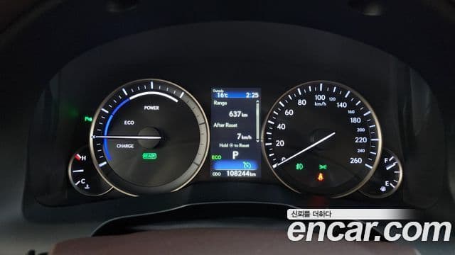 Lexus New ES300h XV60, 2017 8