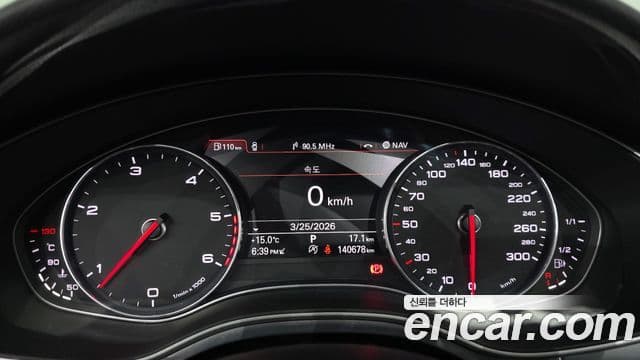 Audi New A6 C7, 2014 8