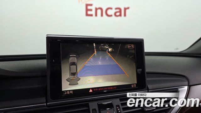 Audi New A6 C7, 2014 17