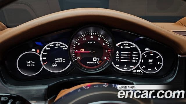 Porsche Panamera (971) 4.0 GTS, 2020 8