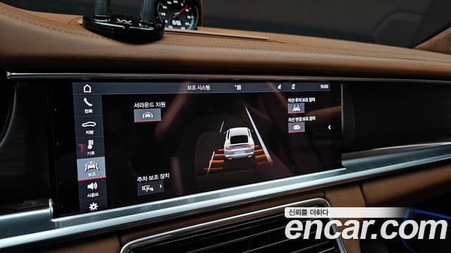 Porsche Panamera (971) 4.0 GTS, 2020 16