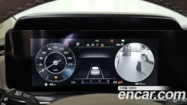 Kia Carnival 4세대 Signature, 2022 8