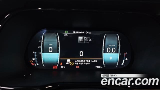 Kia Mohave The / новый Master Masters, 2023 8