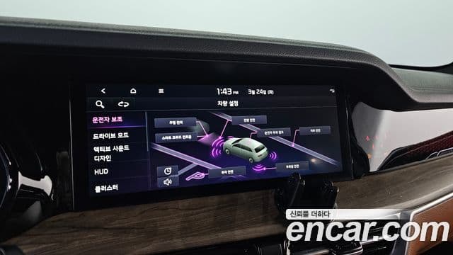 Kia Mohave The / новый Master Masters, 2023 17