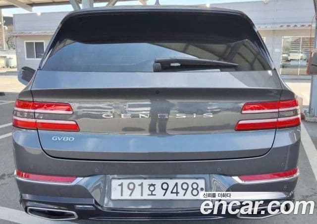 Genesis GV80, 2022 3
