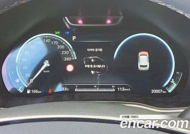 Genesis GV80, 2022 7