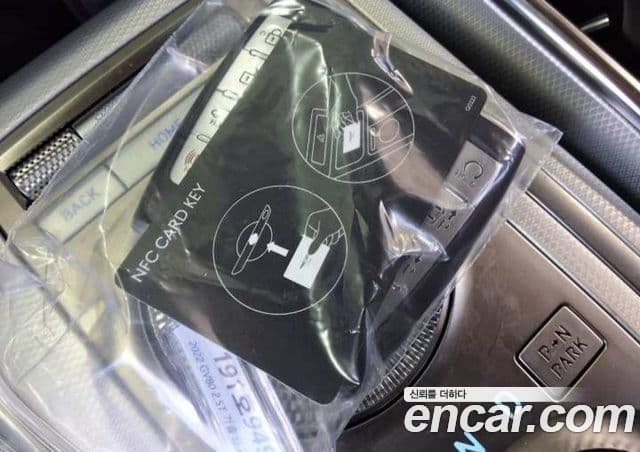 Genesis GV80, 2022 13