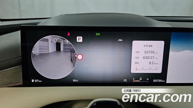 Genesis G80 (RG3) бензин 3.5 турбо AWD, 2025 8