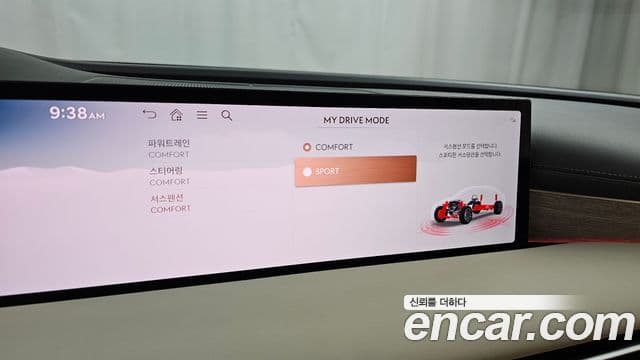 Genesis G80 (RG3) бензин 3.5 турбо AWD, 2025 17