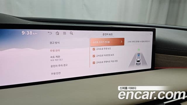 Genesis G80 (RG3) бензин 3.5 турбо AWD, 2025 18