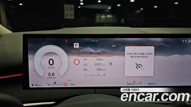 Genesis GV70, 2025 8