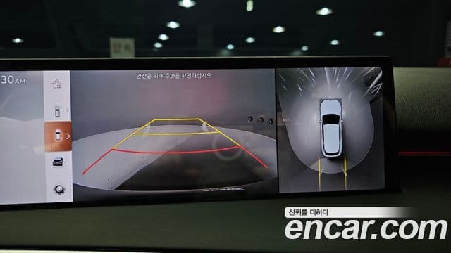 Genesis GV70, 2025 15