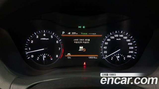 Genesis G80 Prestige, 2017 8