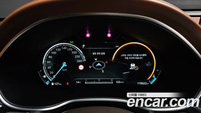 Genesis G80 (RG3) бензин 2.5 турбо AWD, 2022 8