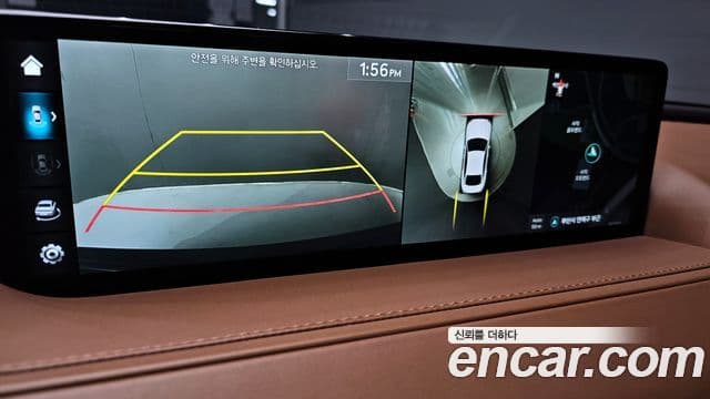 Genesis G80 (RG3) бензин 2.5 турбо AWD, 2022 15