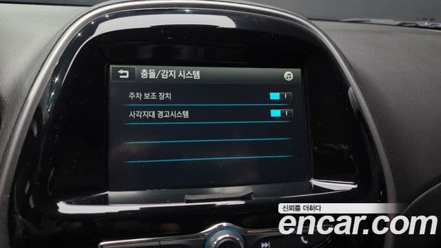 Chevrolet(GM대우) The / новый Next Spark Plus, 2018 16