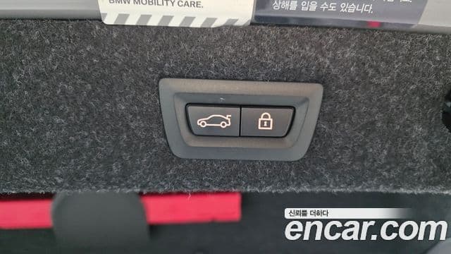 BMW 5시리즈 (G30) Luxury, 2021 20