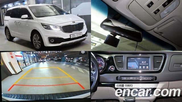 Kia All New Carnival Prestige, 2017 1