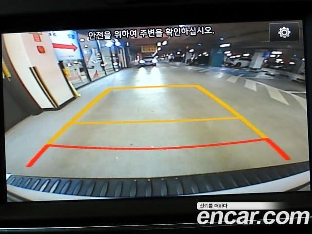 Kia All New Carnival Prestige, 2017 15