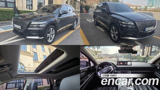 Genesis GV80, 2020 1