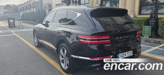 Genesis GV80, 2020 2