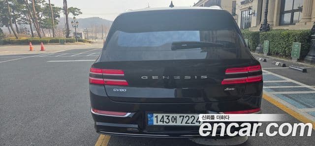 Genesis GV80, 2020 4