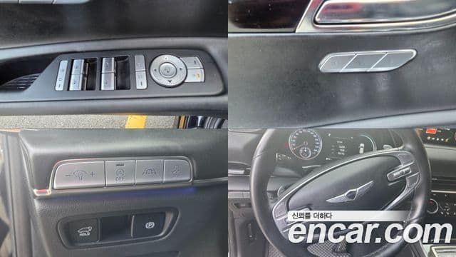 Genesis GV80, 2020 14