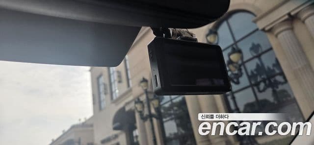 Genesis GV80, 2020 15