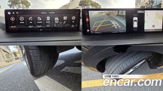 Genesis GV80, 2020 19