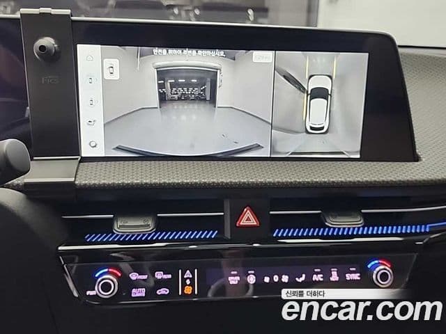 Kia EV6 Earth, 2023 11