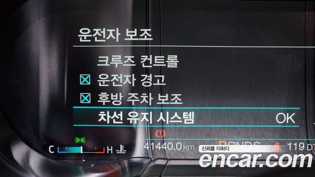 Ford Mustang GT кабриолет, 2021 16