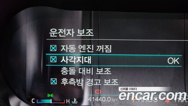 Ford Mustang GT кабриолет, 2021 18