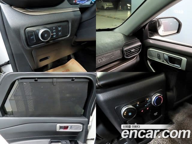 Ford Explorer 6세대 2.3 Limited 4WD, 2021 15