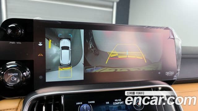 Lexus LX 4세대 Luxury, 2025 16