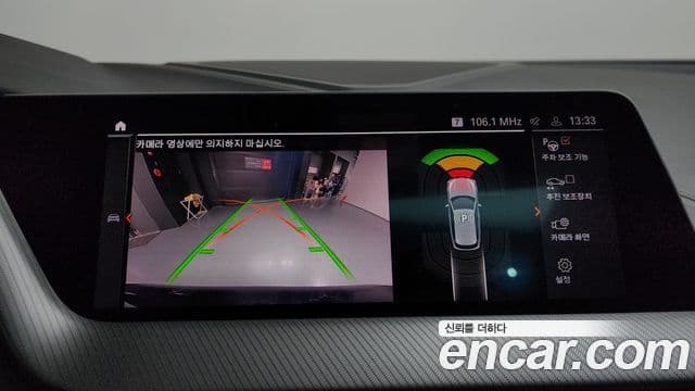 BMW 1시리즈 (F40) 118d M Sport, 2021 16