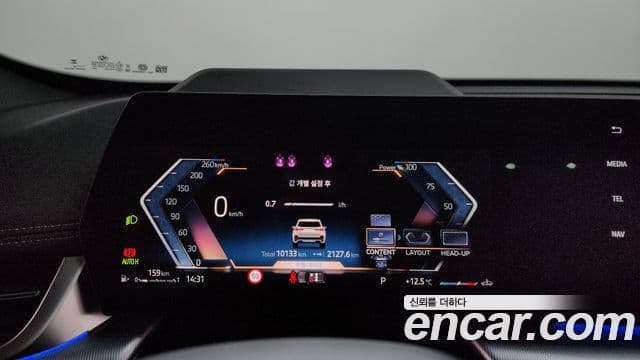 BMW X1 (U11) sDrive 18d M Sport, 2025 8