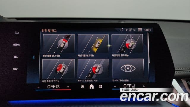 BMW X1 (U11) sDrive 18d M Sport, 2025 16