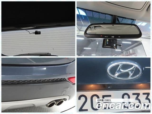 Hyundai Santa Fe DM Premium, 2014 19