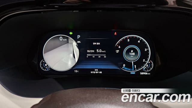 Hyundai Palisade Calligraphy, 2022 8