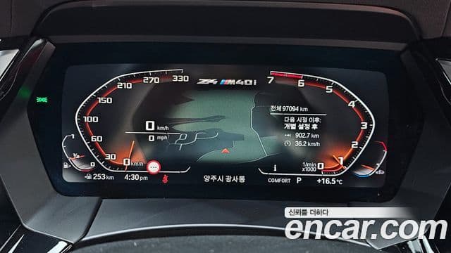 BMW Z4 (G29) sDrive20i M Sport, 2020 8