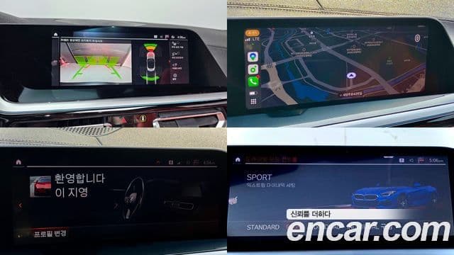 BMW Z4 (G29) sDrive20i M Sport, 2020 15