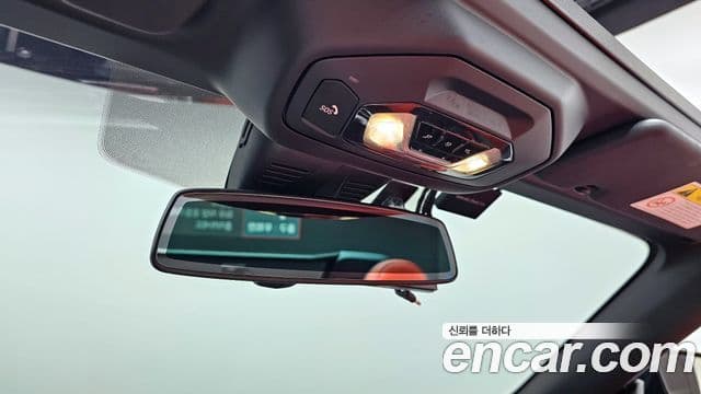 BMW Z4 (G29) sDrive20i M Sport, 2020 16